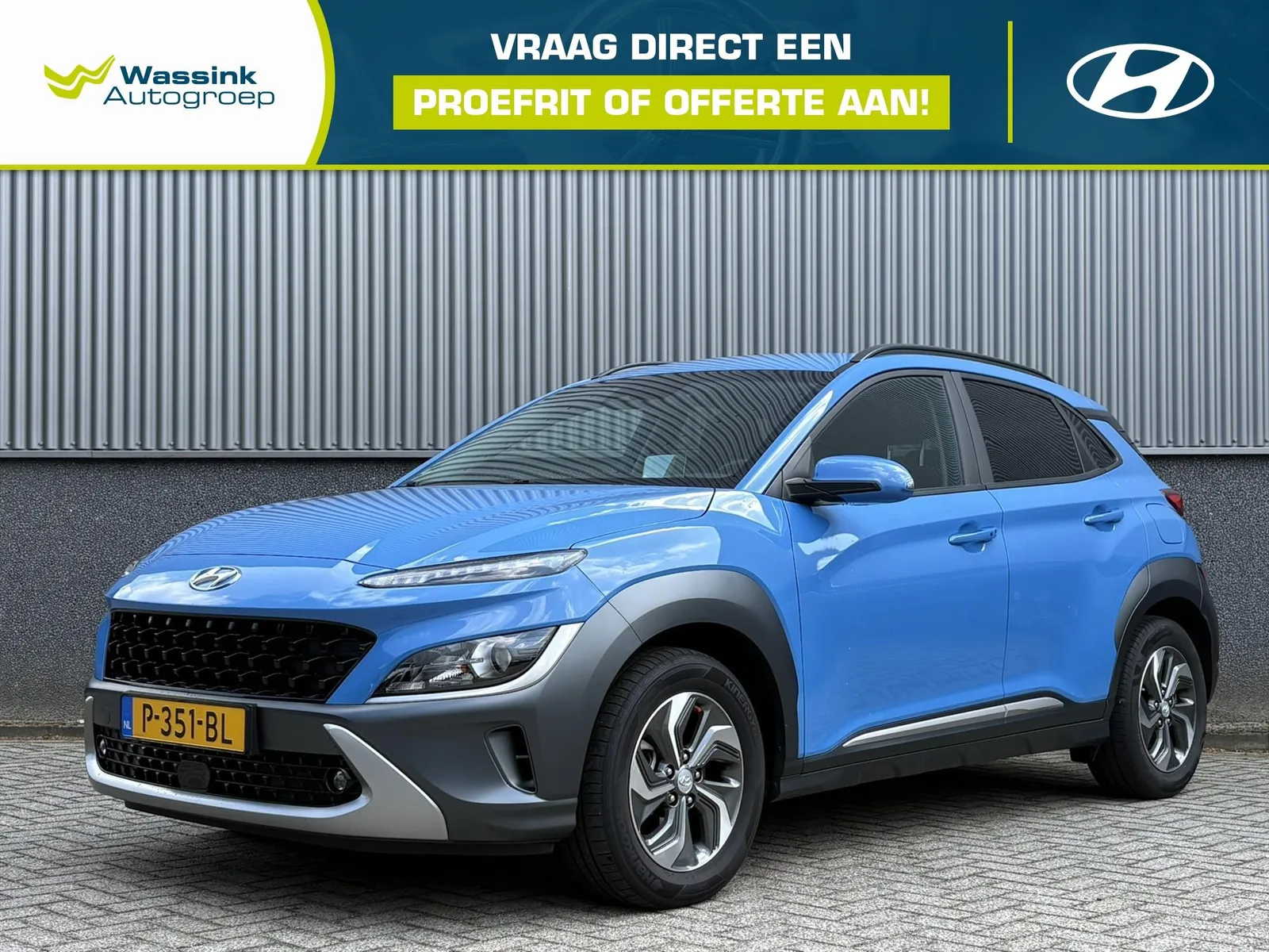 Hyundai Kona (2022) — foto 1