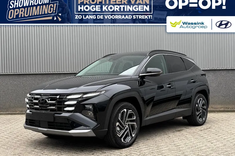 Hyundai Tucson (2026)