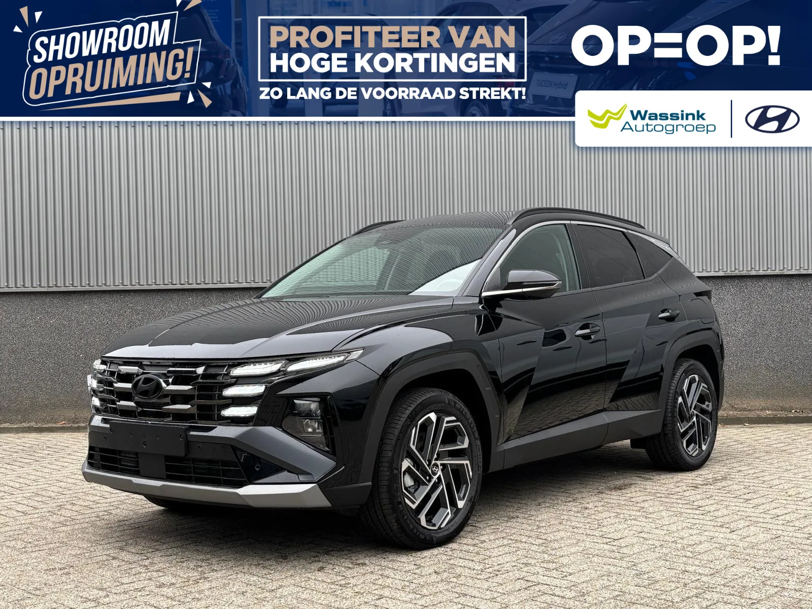 Hyundai Tucson (2026) — foto 1