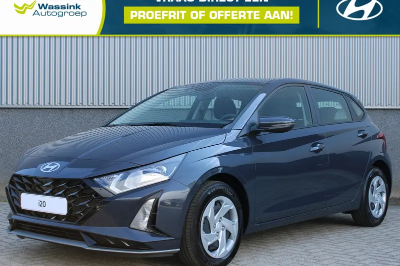 Hyundai i20 (2026)