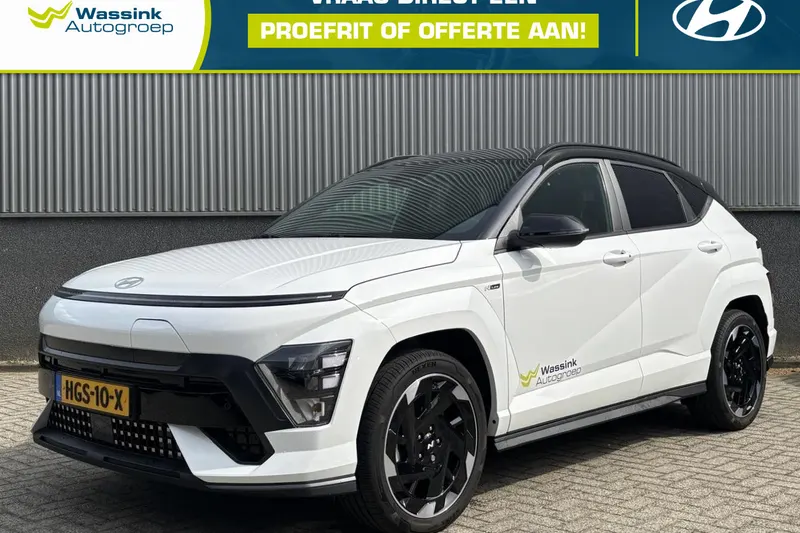 Hyundai Kona (2025)