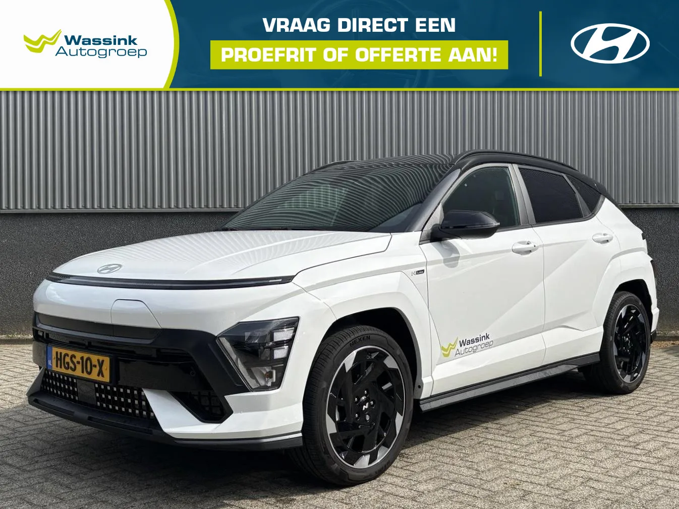 Hyundai Kona (2025) — foto 1