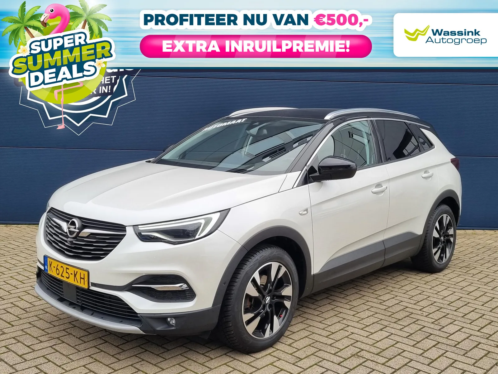 Opel Grandland X (2021) — foto 1