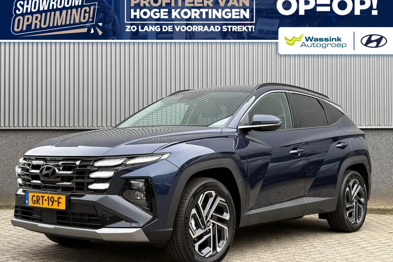 Hyundai Tucson (2025)