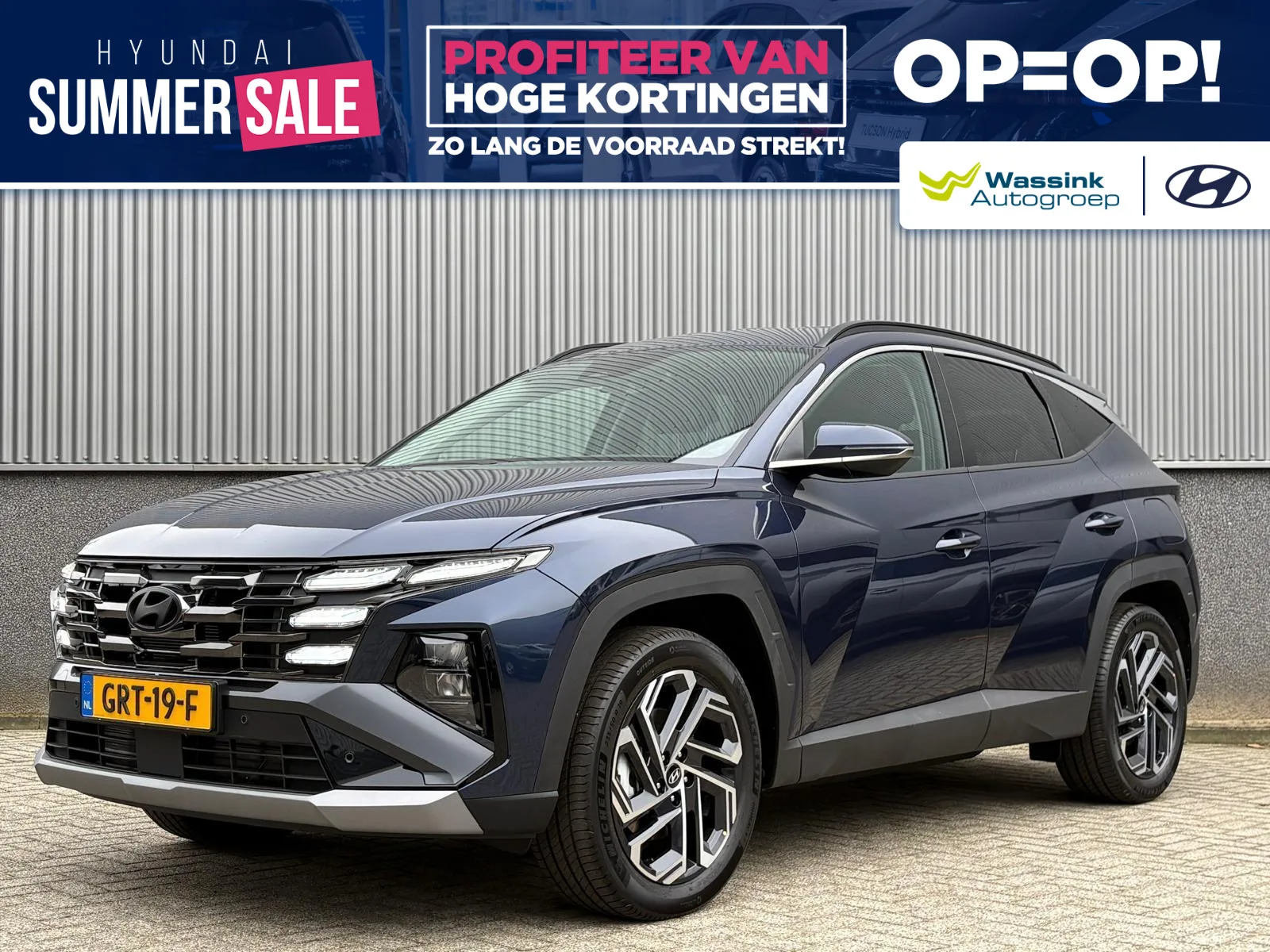 Hyundai Tucson (2025) — foto 1