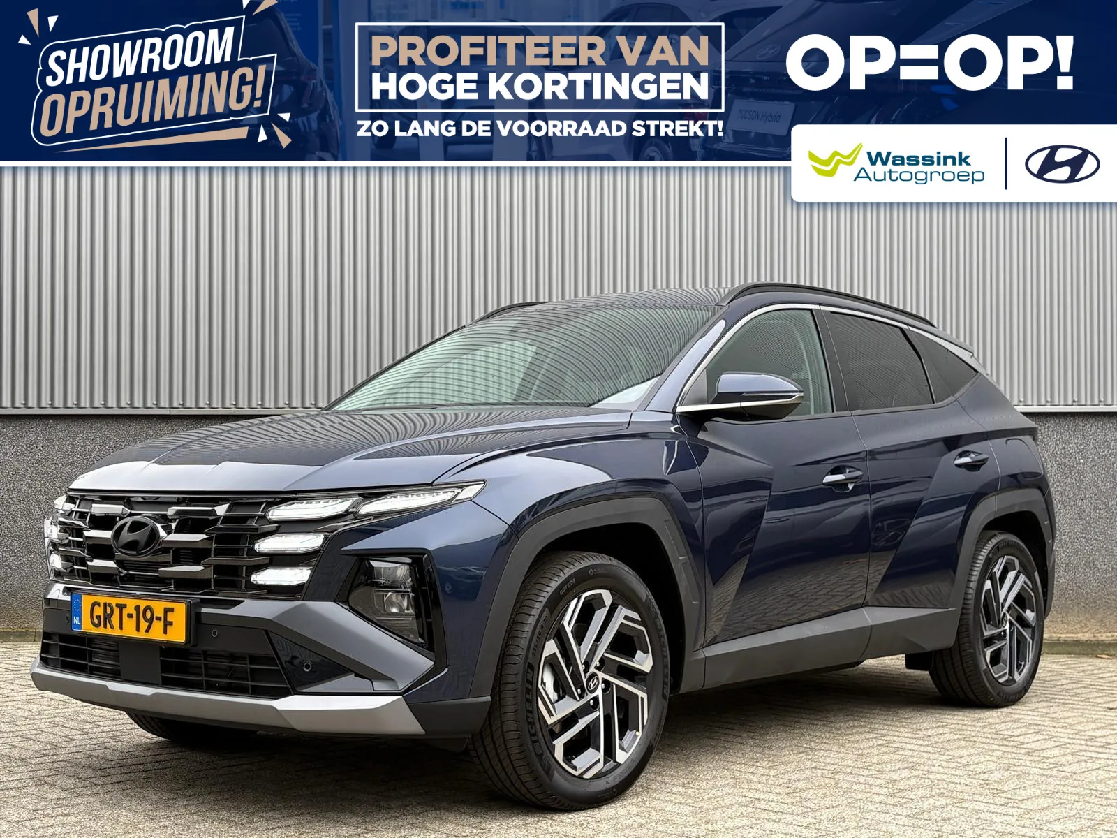 Hyundai Tucson (2025) — foto 1