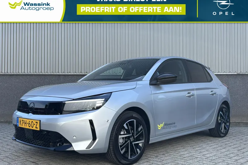Opel Corsa (2026)
