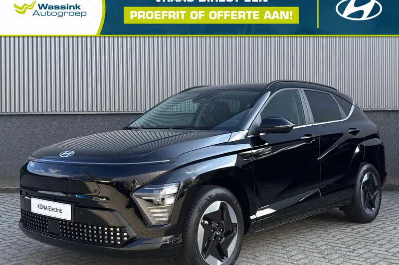 Hyundai Kona (2026)