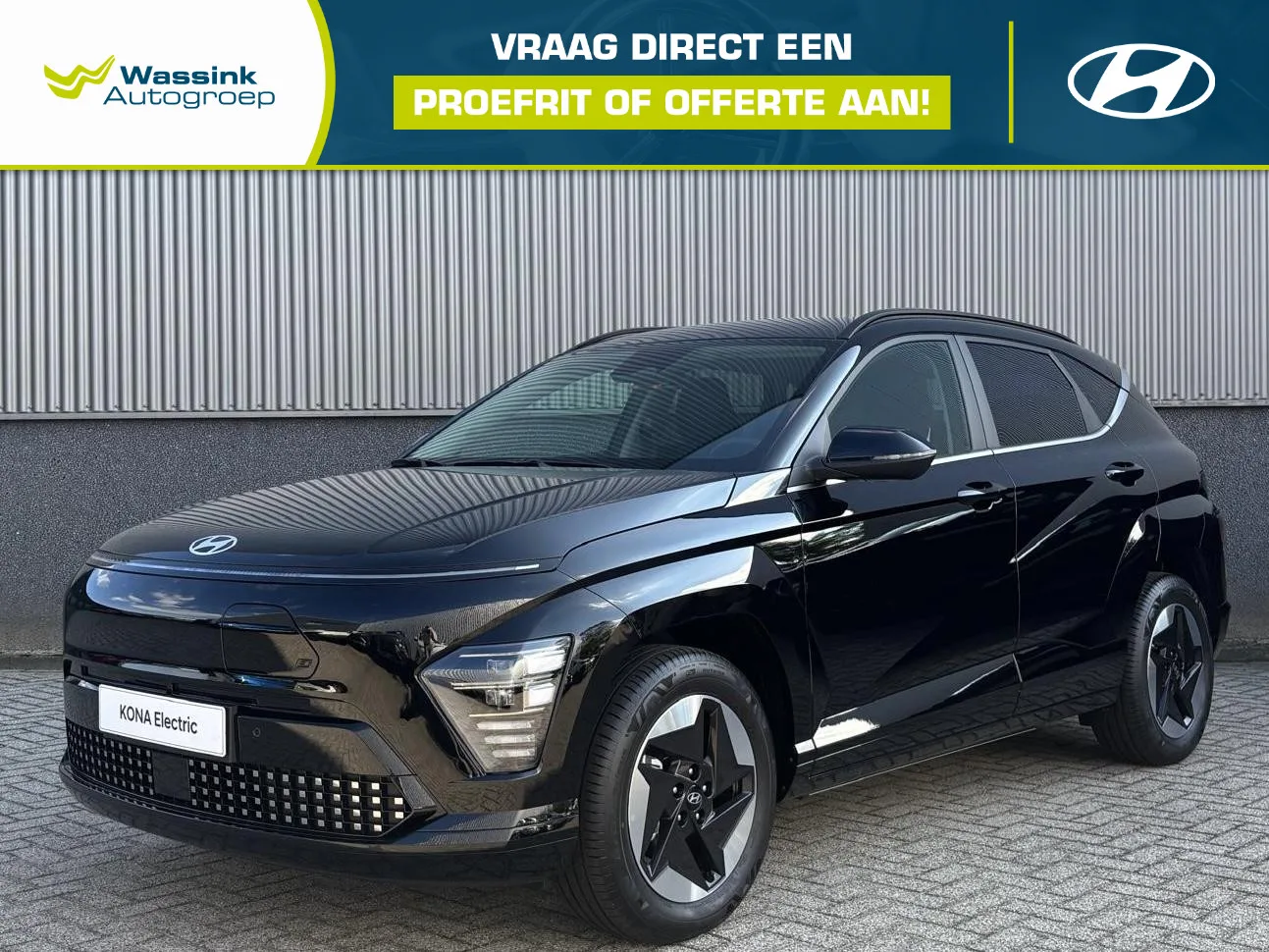 Hyundai Kona (2026) — foto 1
