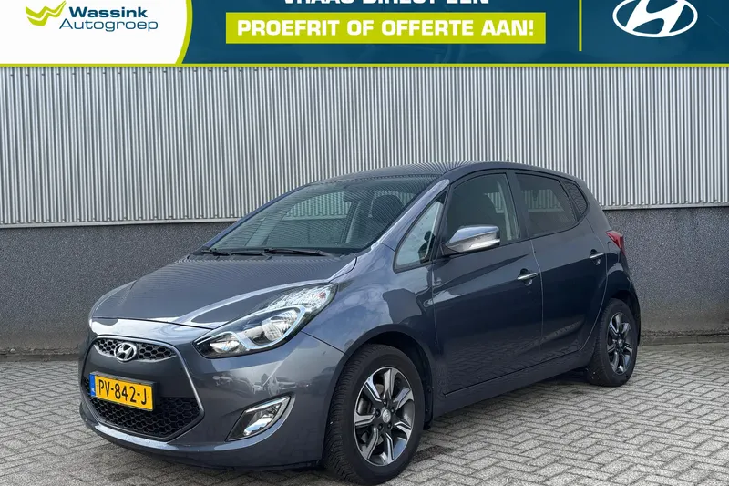 Hyundai ix20 (2017)