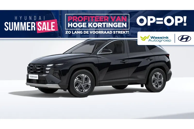 Hyundai Tucson (2026)