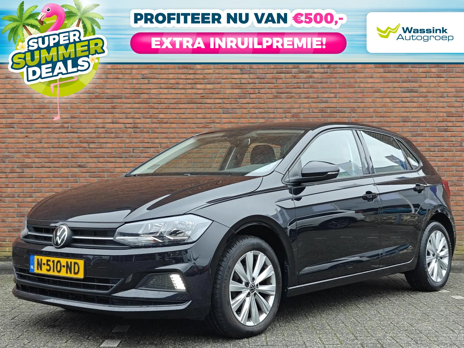 Volkswagen Polo (2021) — foto 1