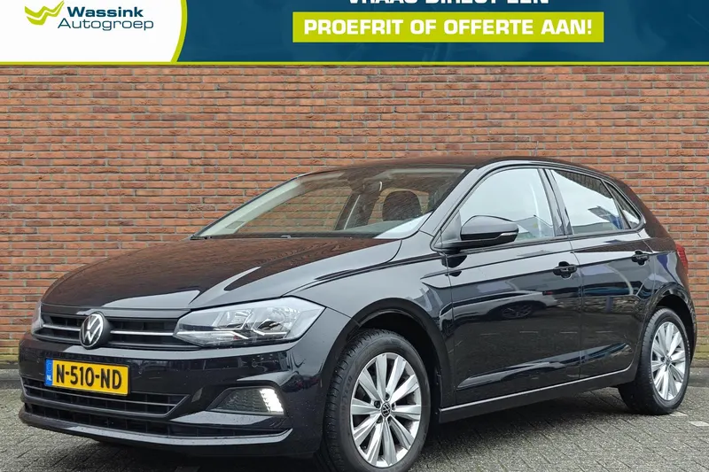 Volkswagen Polo (2021)