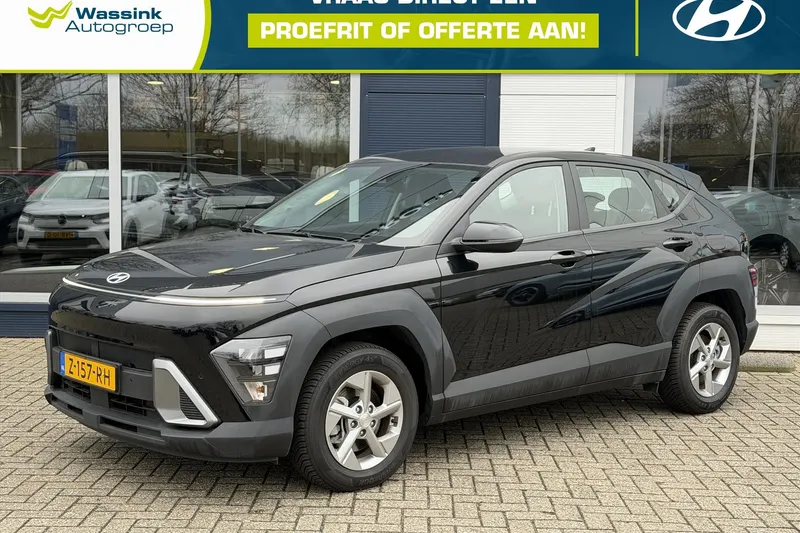 Hyundai Kona (2024)