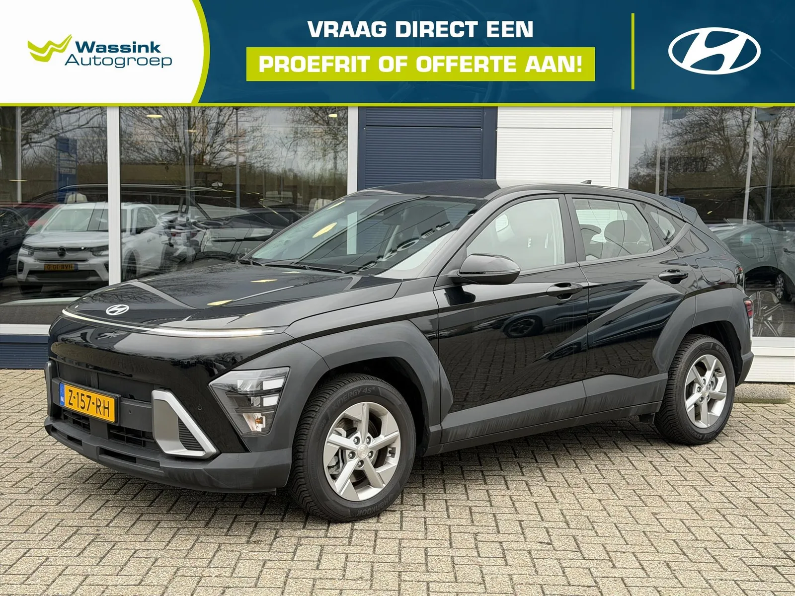 Hyundai Kona (2024) — foto 1
