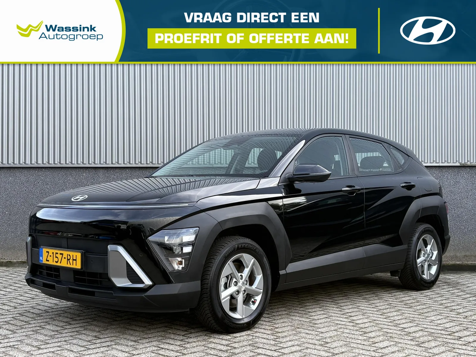 Hyundai Kona (2024) — foto 1