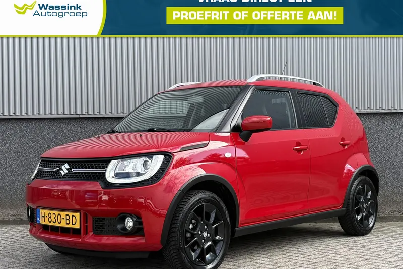 Suzuki Ignis (2020)