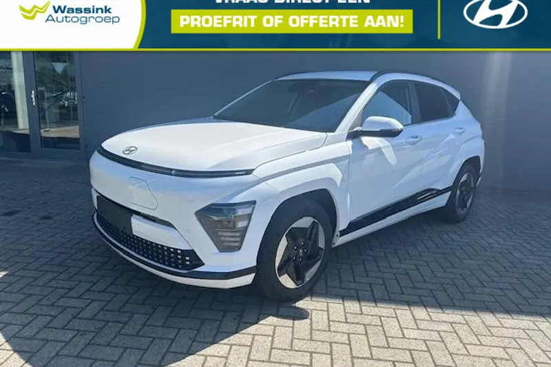 Hyundai Kona (2026)