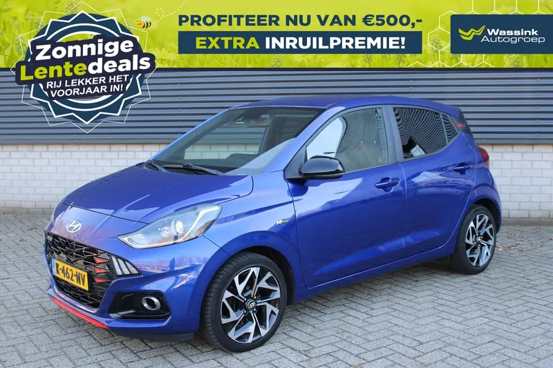 Hyundai i10 (2021)