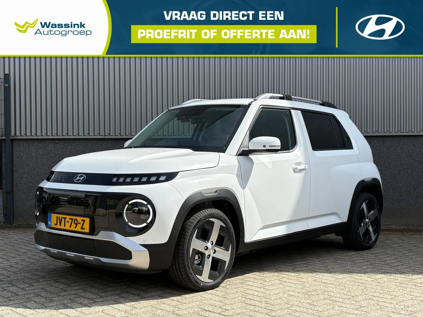 Hyundai Inster (2026) — foto 1