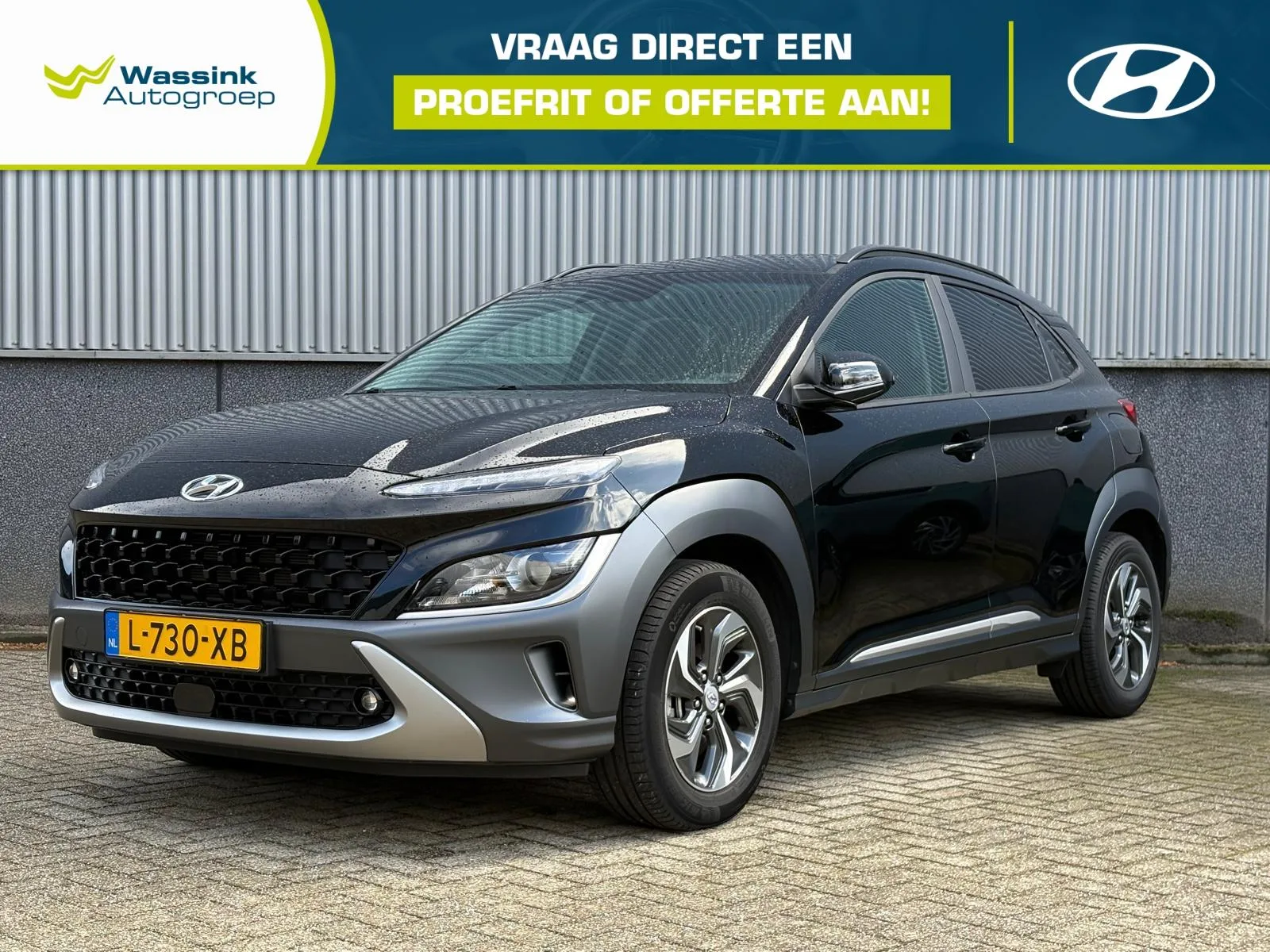 Hyundai Kona (2021) — foto 1
