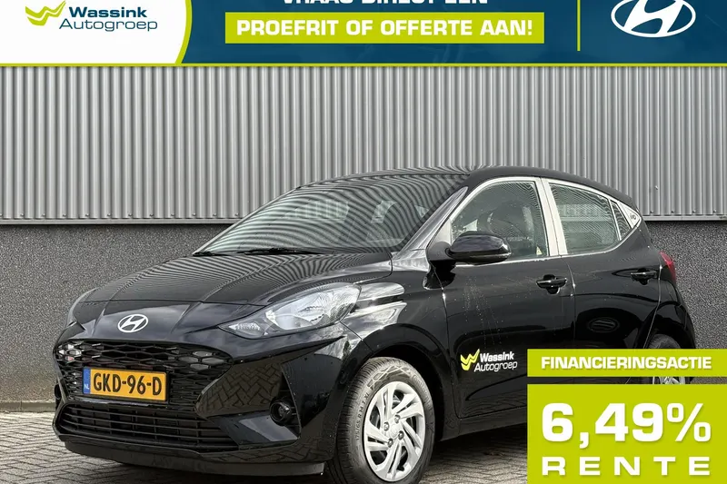 Hyundai i10 (2024)