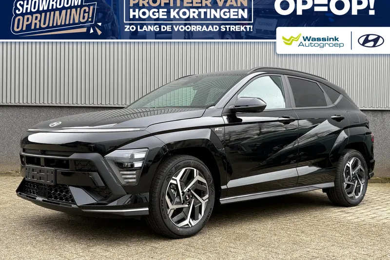 Hyundai Kona (2026)