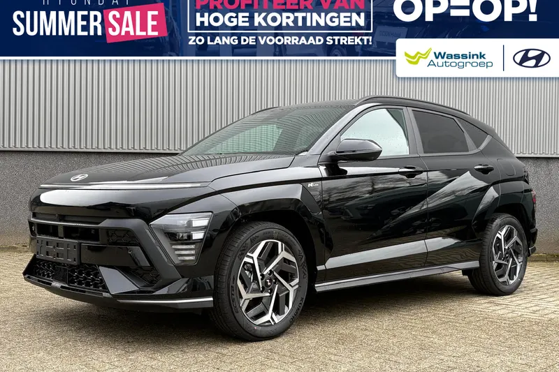 Hyundai Kona (2026)