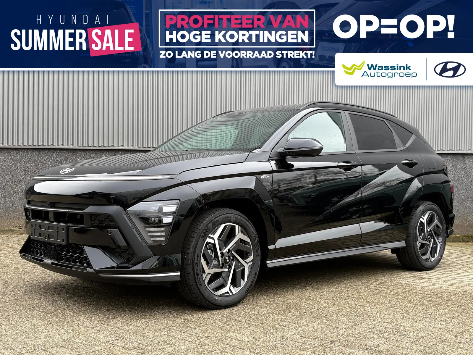 Hyundai Kona (2026) — foto 1