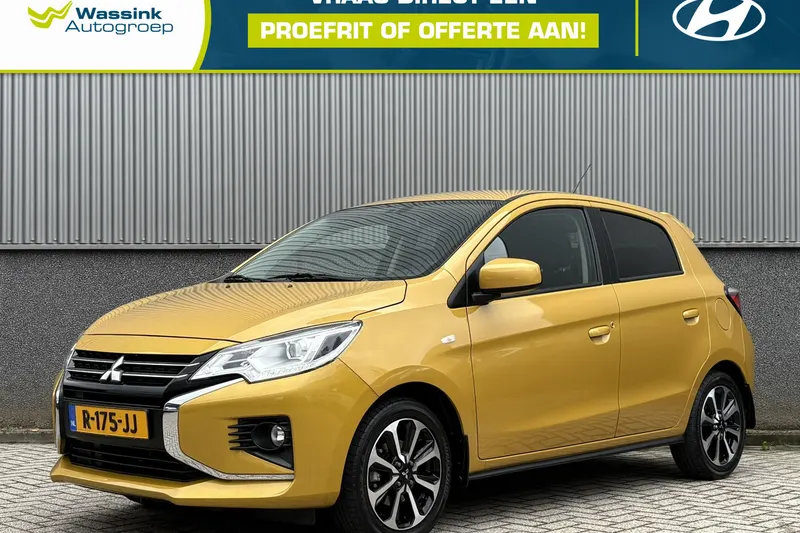 Mitsubishi Space Star (2022)