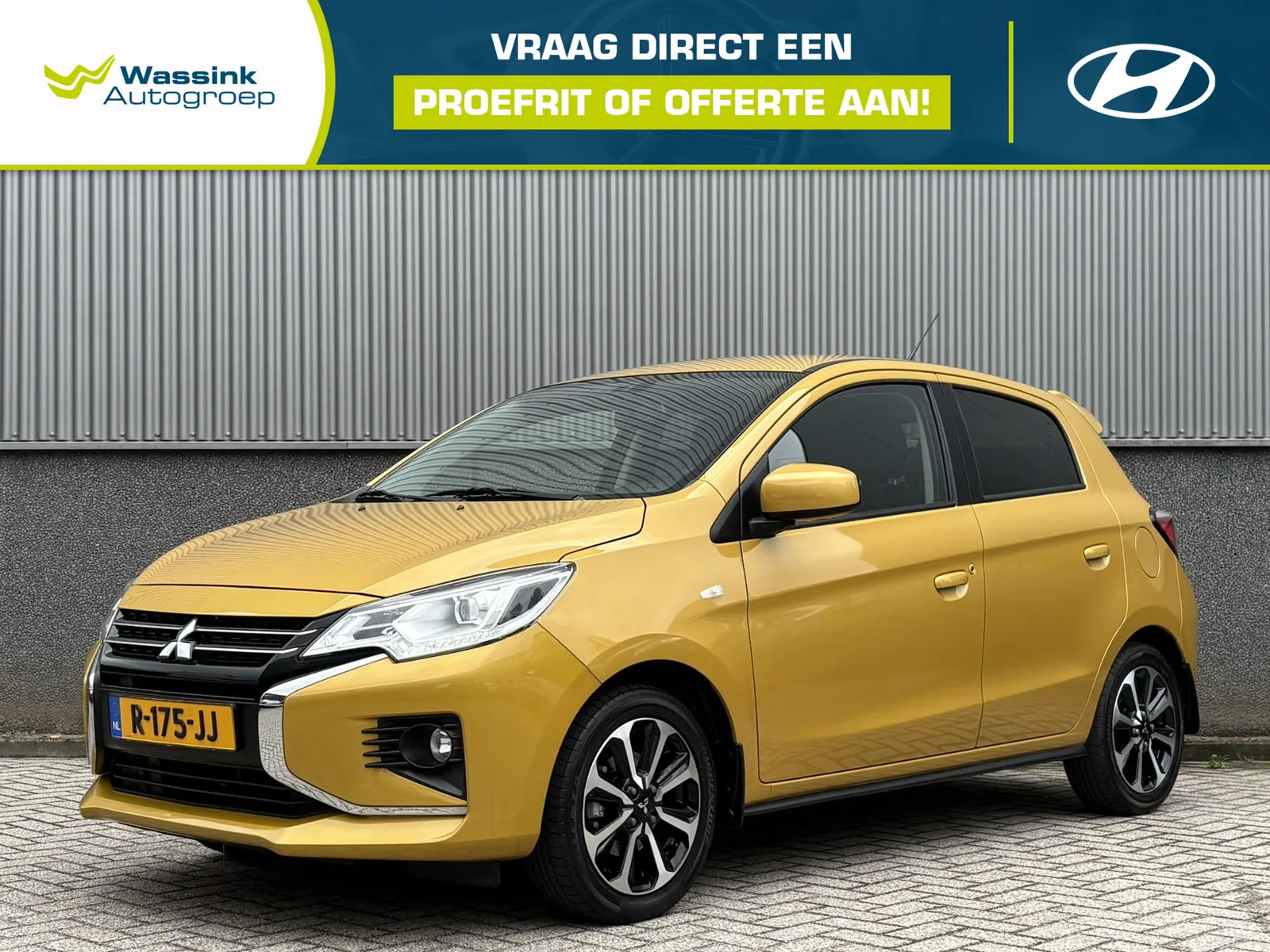 Mitsubishi Space Star (2022) — foto 1