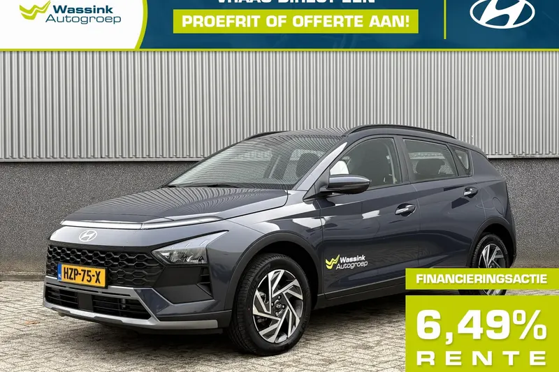 Hyundai Bayon (2025)