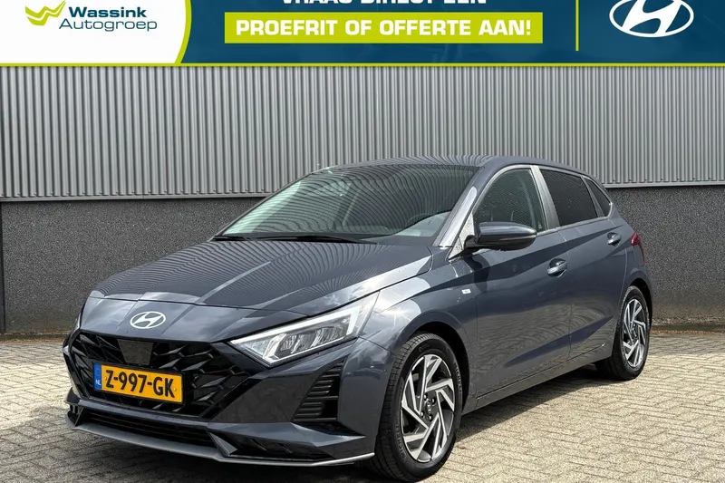 Hyundai i20 (2024)
