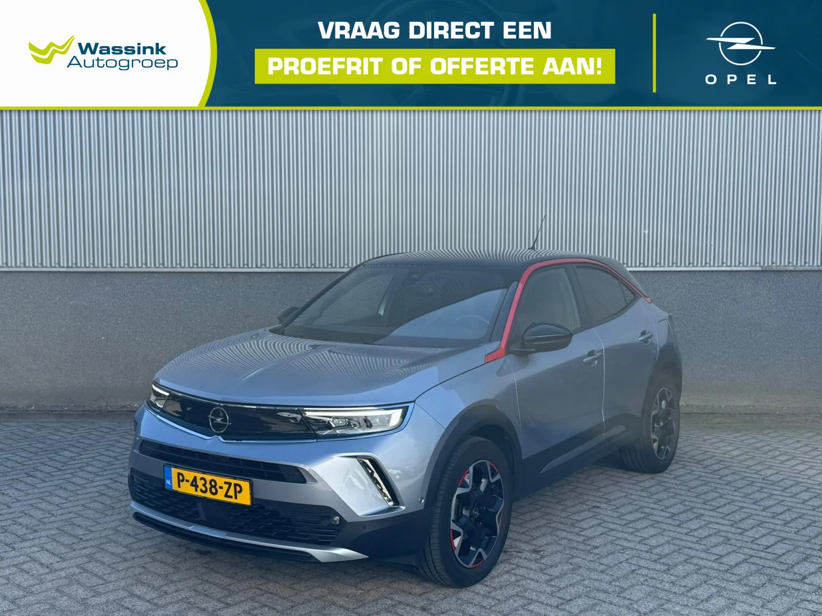 Opel Mokka (2021) — foto 1