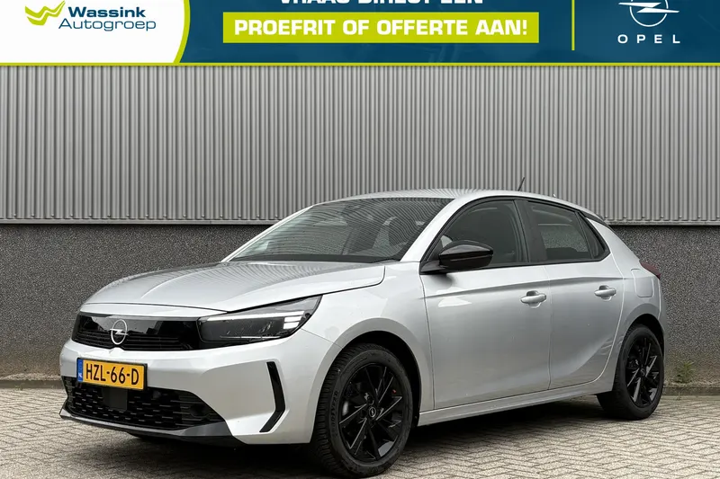 Opel Corsa (2025)
