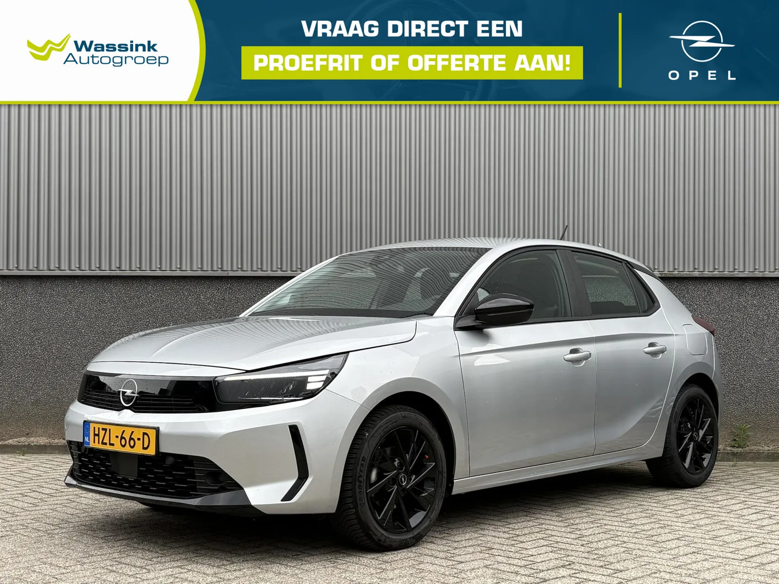 Opel Corsa (2025) — foto 1