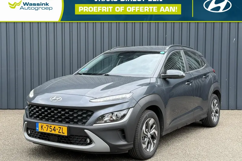 Hyundai Kona (2021)