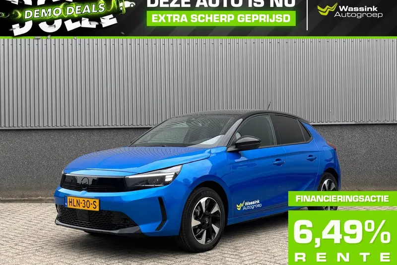 Opel Corsa-e (2025)