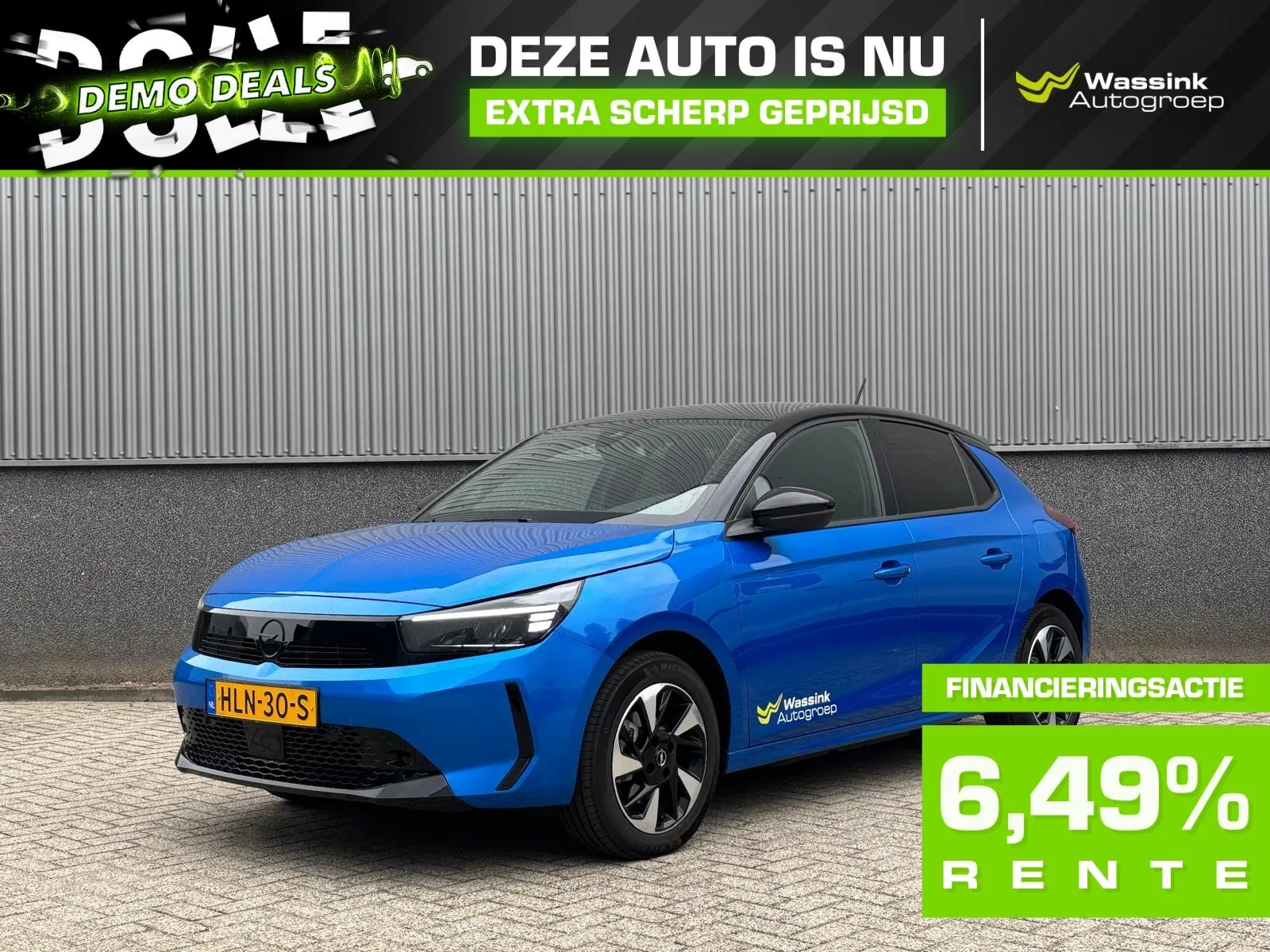 Opel Corsa-e (2025) — foto 1