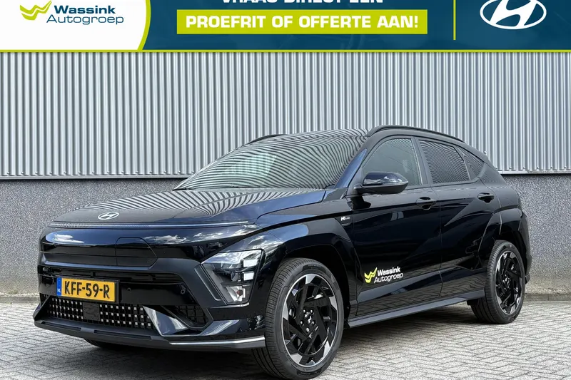 Hyundai Kona (2026)