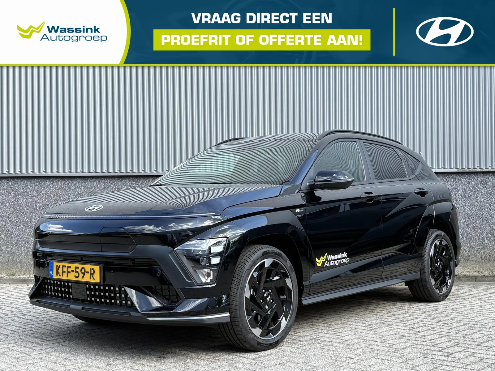 Hyundai Kona (2026) — foto 1