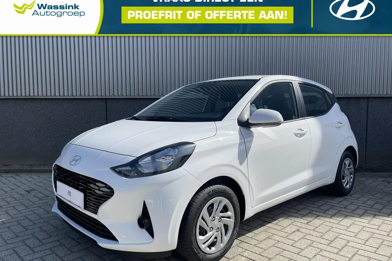 Hyundai i10 (2024)