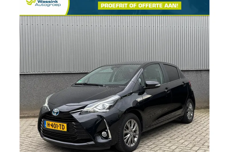 Toyota Yaris (2020)