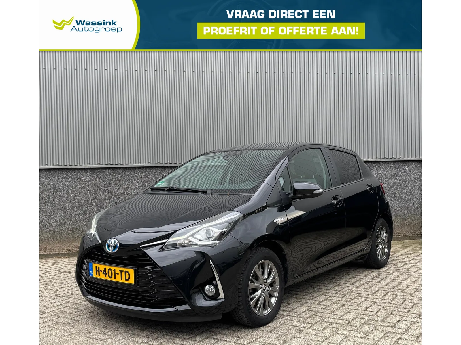 Toyota Yaris (2020) — foto 1