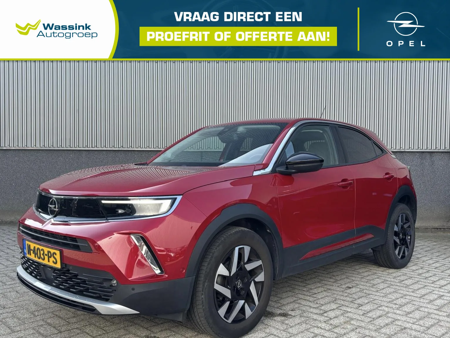 Opel Mokka (2021) — foto 1
