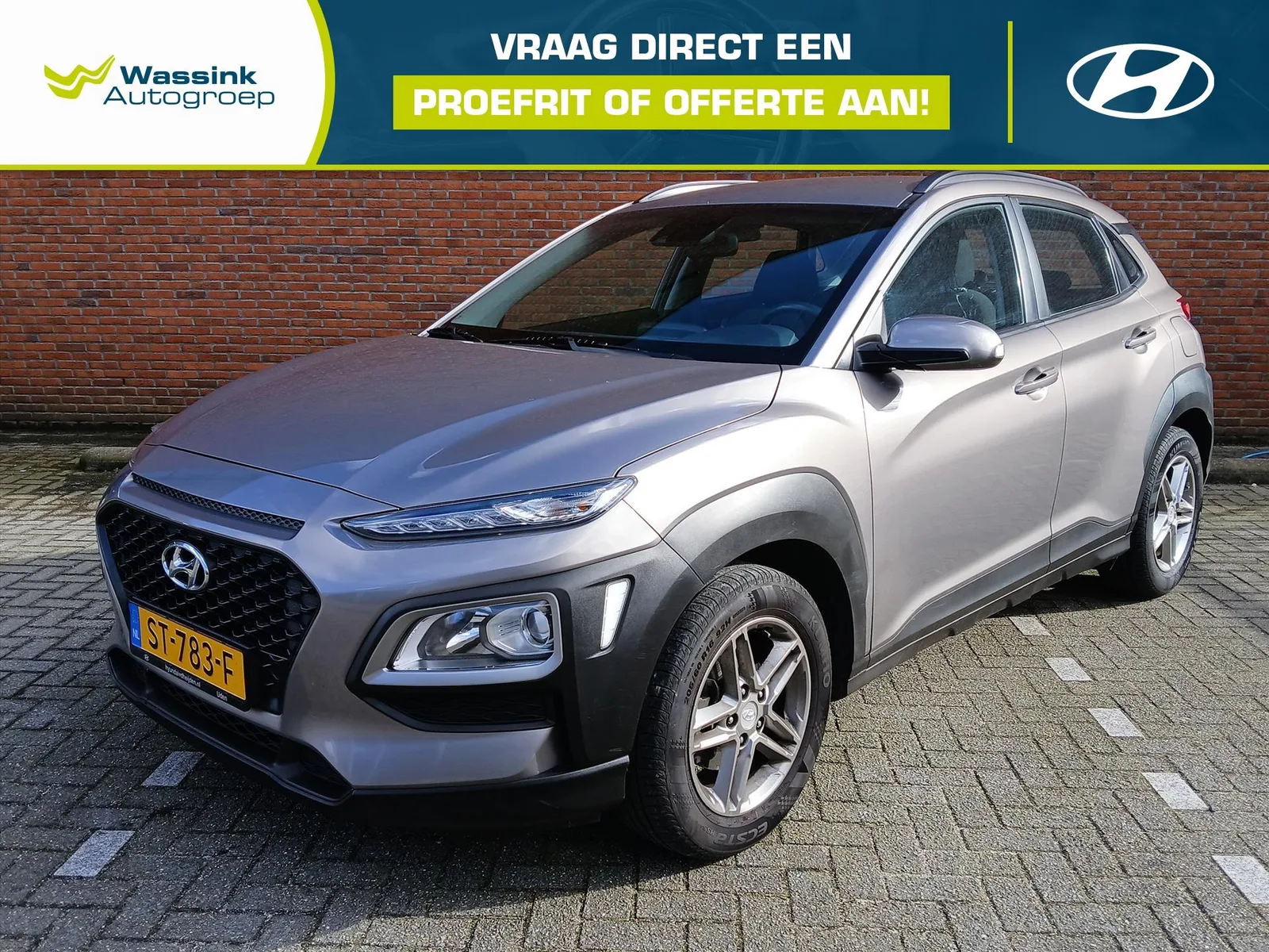 Hyundai Kona (2018) — foto 1