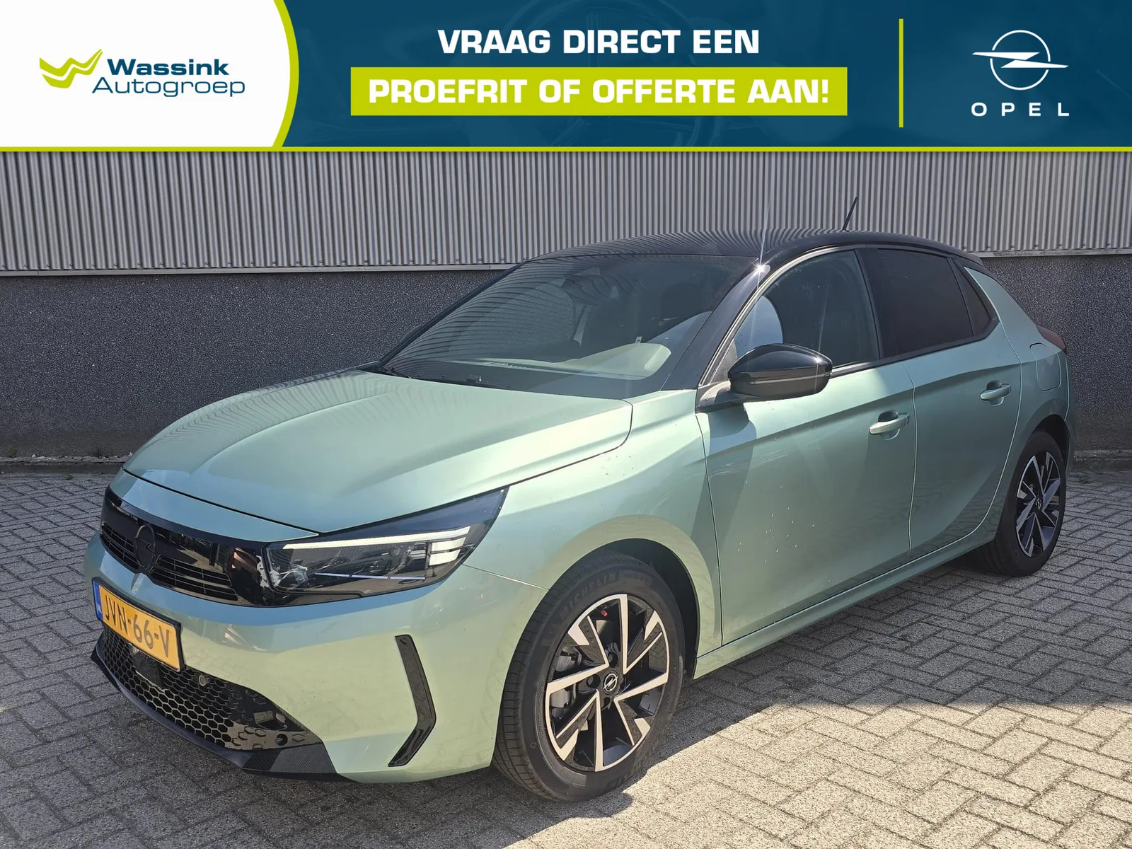 Opel Corsa (2026) — foto 1