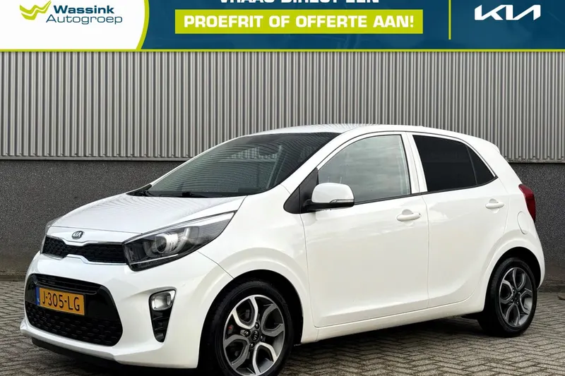 Kia Picanto (2020)