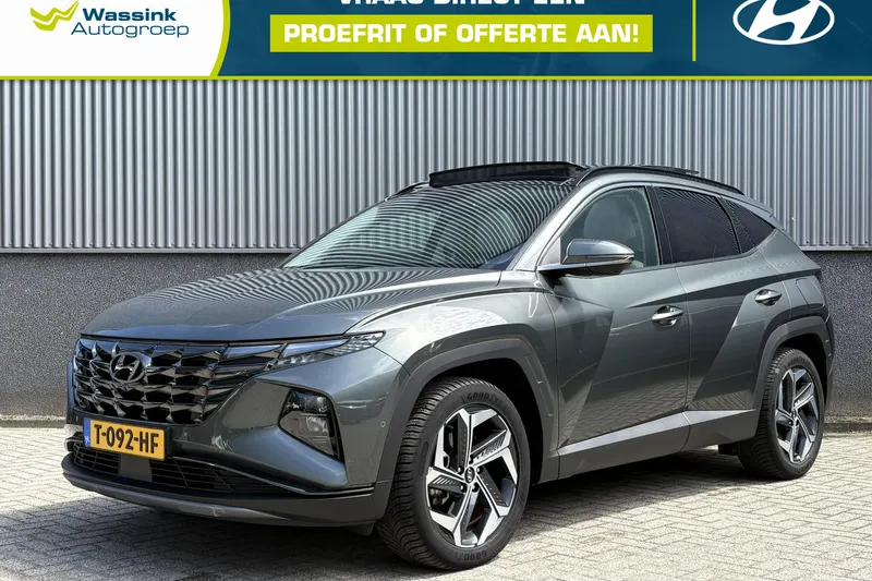 Hyundai Tucson (2023)