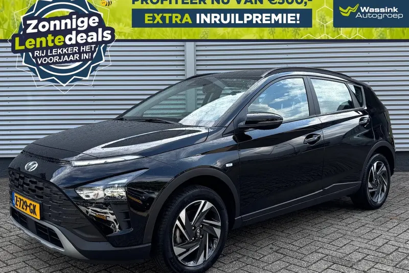 Hyundai Bayon (2024)